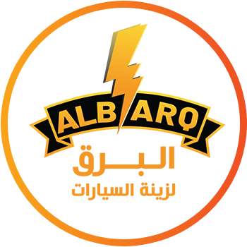 مركز البرق للاطارات وبطاريات السيارات - خدمات سيارات في الأقصر