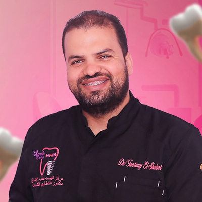 مركز البسمة لطب الاسنان دكتور طنطاوي الشحات - عيادات في الإسماعيلية