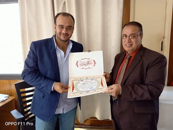 مركز الدكتور اسامه للأشعة - مراكز طبية في شمال سيناء