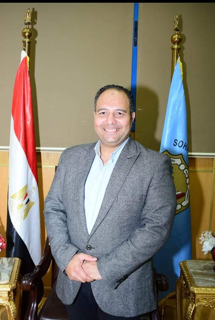 مركز الدكتور إسلام عامر لجراحة الوجه والفكين والرقبة - مراكز طبية في سوهاج