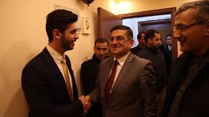 مركز الدكتور مهند عوجان - عيادات في معان