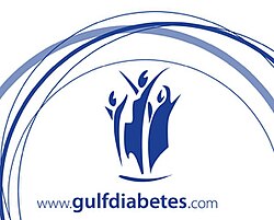 مركز الدكتور مصطفي السكري التخصصي - عيادات في مرسى مطروح