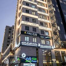 مركز الدكتور نائل الهزيم الجهراء - NHC Dr. Nael AlHazeem Dental Center Jahra - عيادات في الجهراء