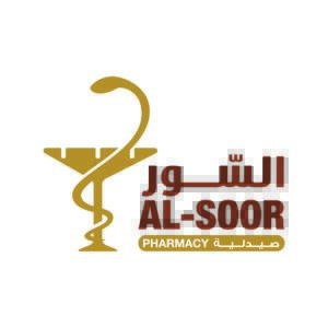 مركز الدكتور نائل الهزيم (NHC) - الرقعي - عيادات في الفروانية