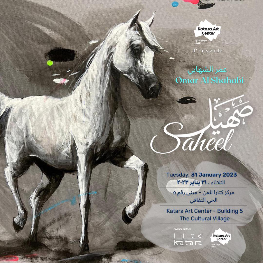 مركز الدكتورة انوار سعيد الشهابي - عيادات أسنان في القادسية