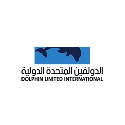 مركز الدلفين الرياضي - صالات رياضية في العقبة