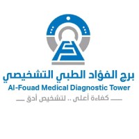 مركز الفؤاد للأشعة التشخيصية بالمنيا - مراكز طبية في المنيا