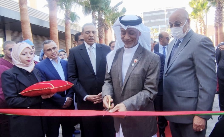 مركز الحكمة الطبي التخصصي - عيادات في معان