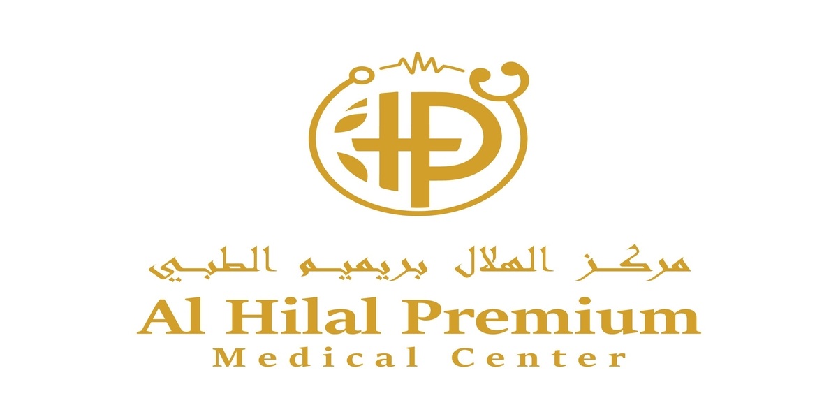 مركز الهلال الطبي - عيادات في المحافظة الجنوبية