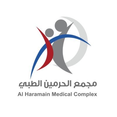 مركز الحرمين الطبى - مراكز طبية في الوادي الجديد