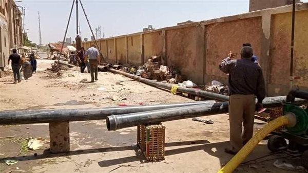 مركز الحروق للراهبات بسمالوط - عيادات جلدية في المنيا