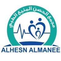 مركز الحصن الطبي -ابوظبي - مستشفيات في أبوظبي