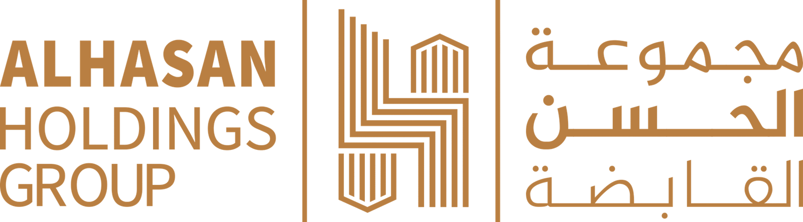 مركز الحسن للتسوق المنزلي - سوبرماركت في بابل