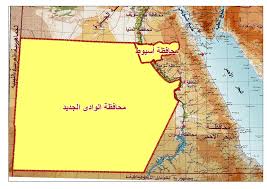 مركز الجنوب - شركات تنظيف في الوادي الجديد