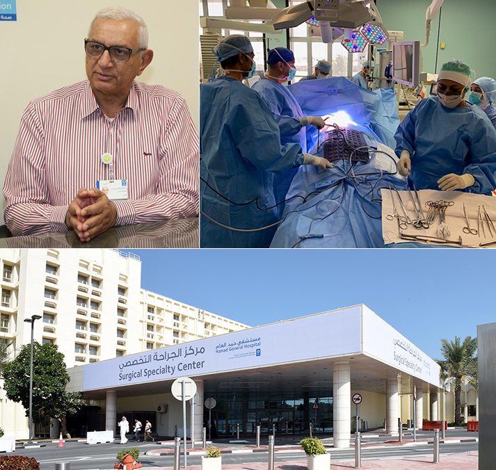 مركز الجراحة التخصصي. - مستشفيات في الدوحة