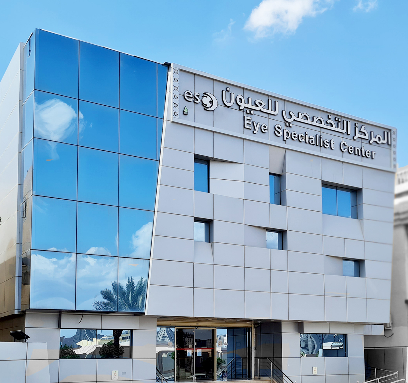 مركز الجيزة التخصصى للعيون - عيادات في الجيزة