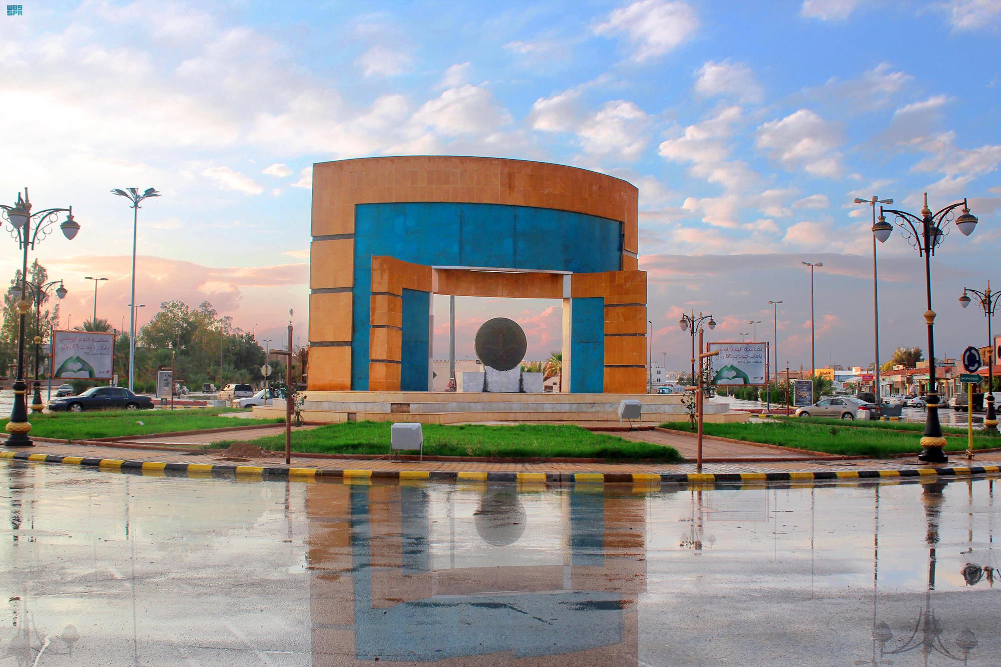 مركز الخدمات الطبية الشرعية بمنطقة الحدود الشمالية - مراكز طبية في الحدود الشمالية