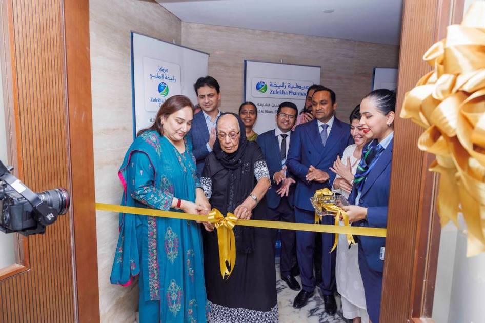 مركز الكرامه للفحص الطبي - مراكز طبية في الشارقة