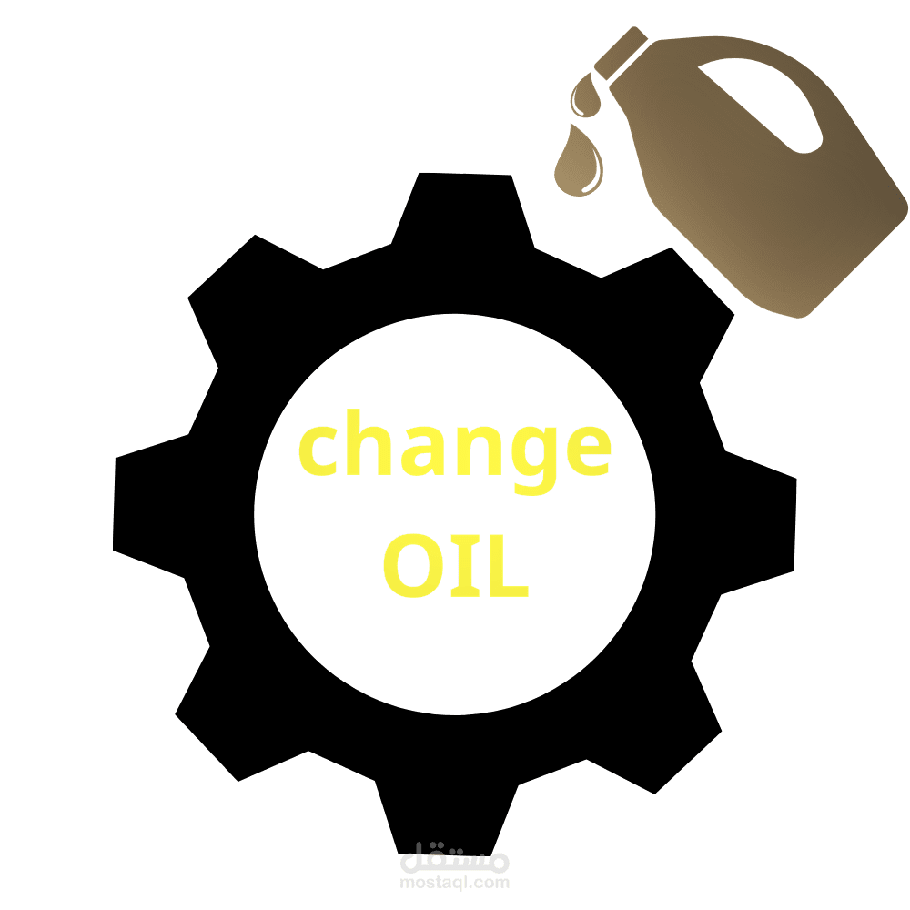 مركز الكرمة لتغير زيوت السيارات - خدمات سيارات في الأقصر