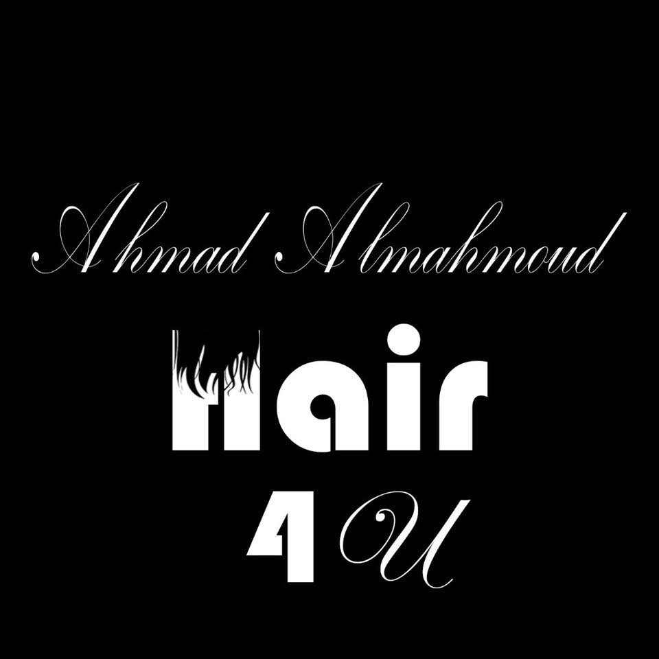 مركز الكوافير احمد لتركيب الشعر الطبيعي - زراعة الشعر في الأنبار