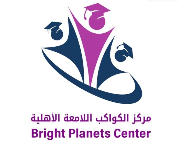 مركز الكواكب - مراكز تجميل في واسط