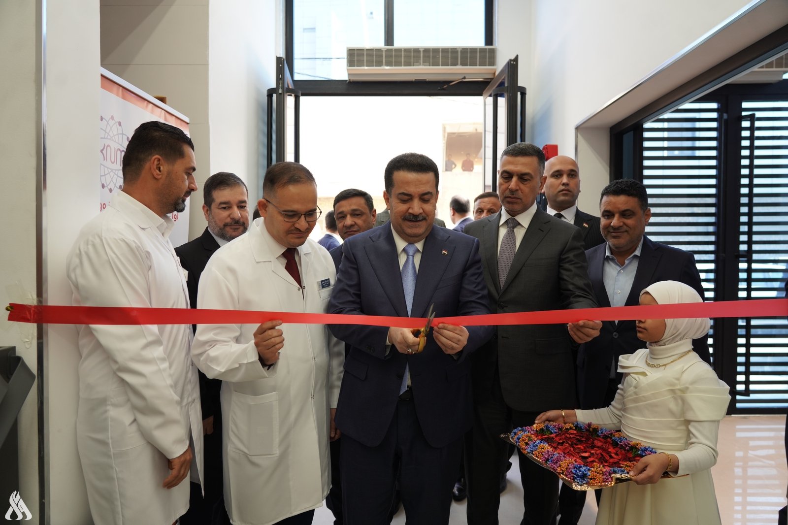 مركز الكوثر للطب النووي - مراكز طبية في البصرة