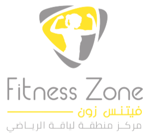 مركز اللياقة فيتزون - صالات رياضية في أربيل