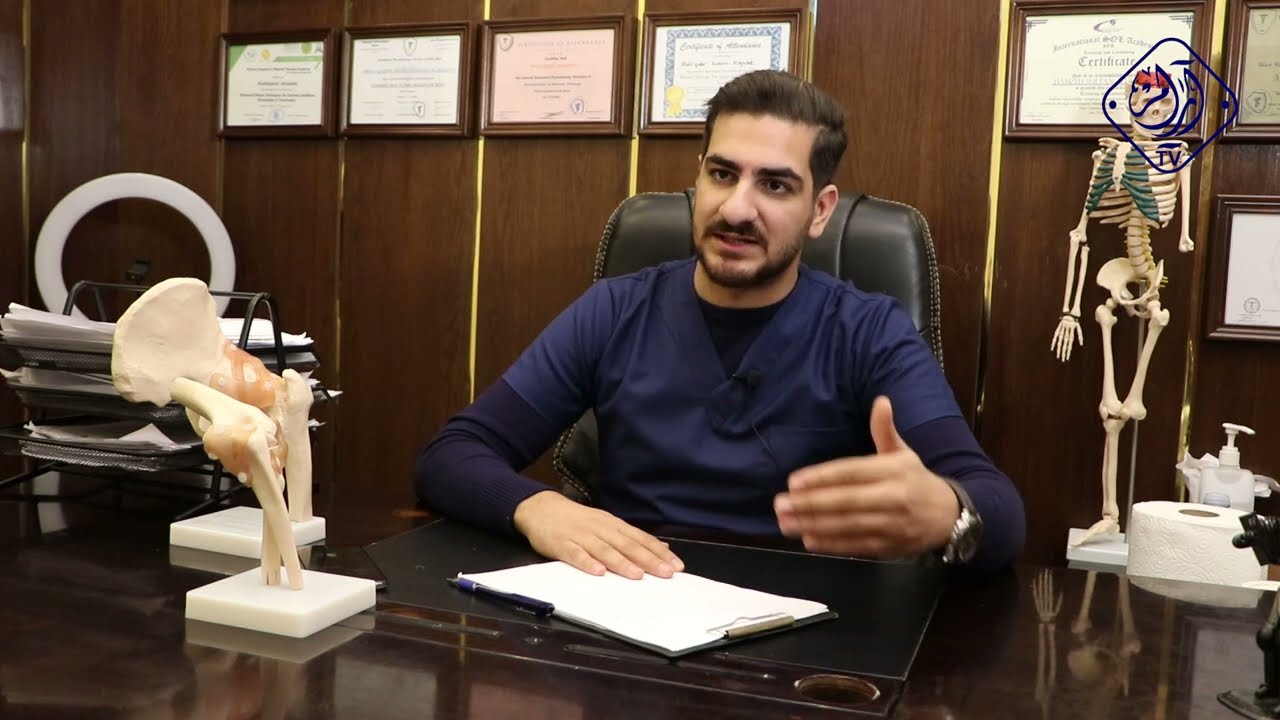 مركز المفرق التخصصي للعلاج الطبيعي - مراكز طبية في المفرق
