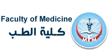 مركز المنوفية الطبى - مراكز طبية في المنوفية