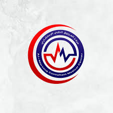 مركز المرزوق الطبي الاستشاري - مراكز طبية في المفرق