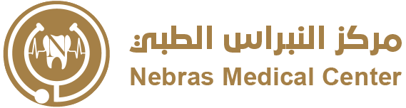 مركز النبراس الطبي راس الخيمة - Nebras Medical Center - عيادات في رأس الخيمة