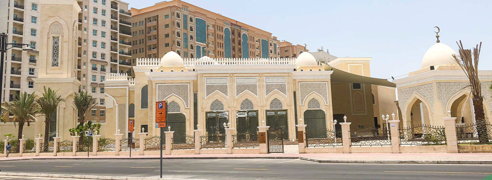 مركز النهدة - مراكز طبية في الشارقة