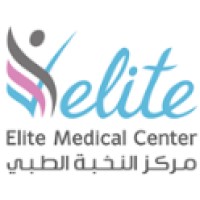 مركز النخبة الطبي - عيادات جلدية في رأس الخيمة