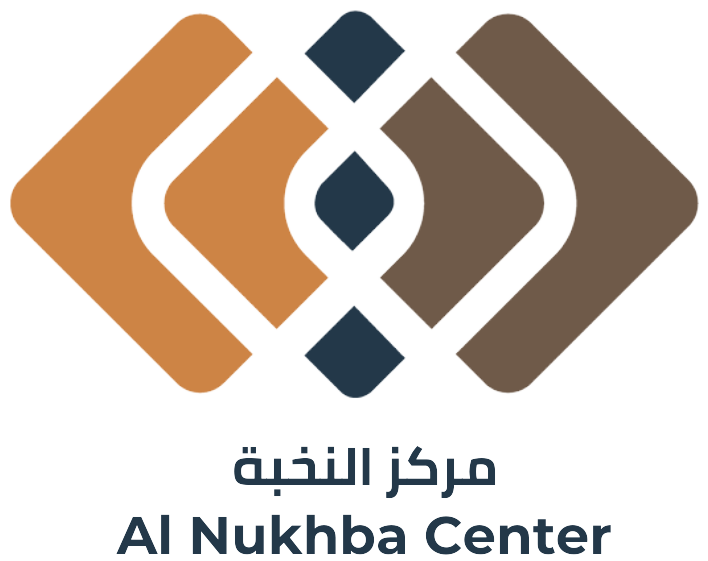 مركز النخبة التخصصي - دمياط الجديدة - مراكز طبية في دمياط