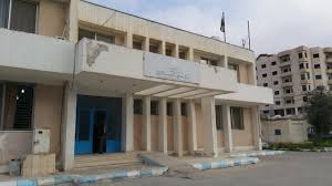 مركز القادسية الصحي - مراكز طبية في جرش