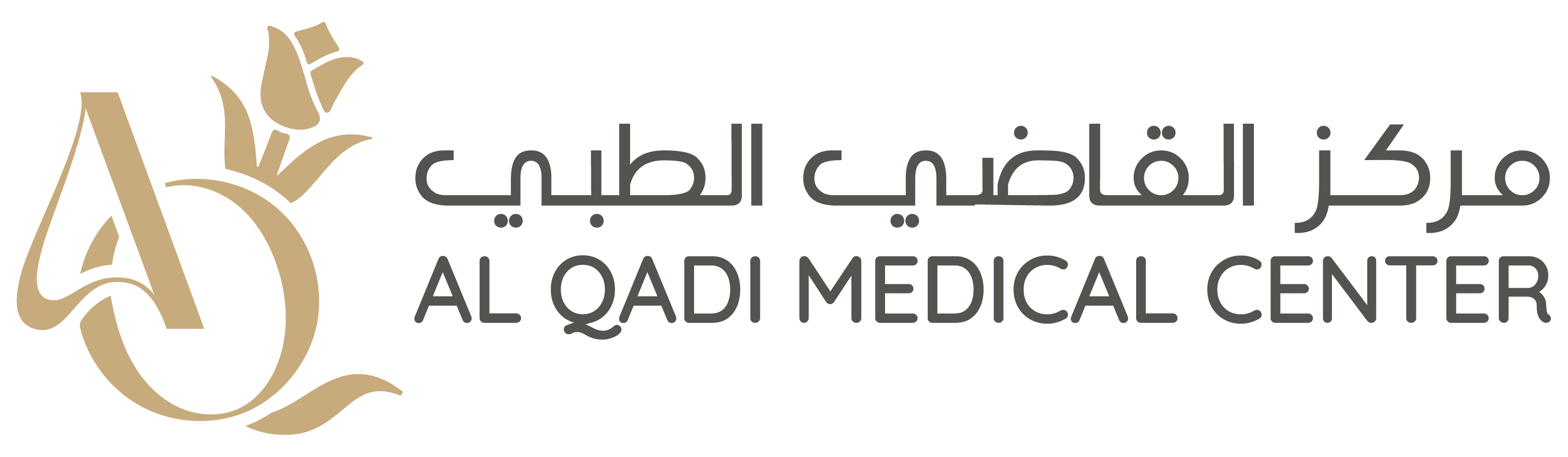 مركز القاضي الطبي - عيادات جلدية في أبوظبي