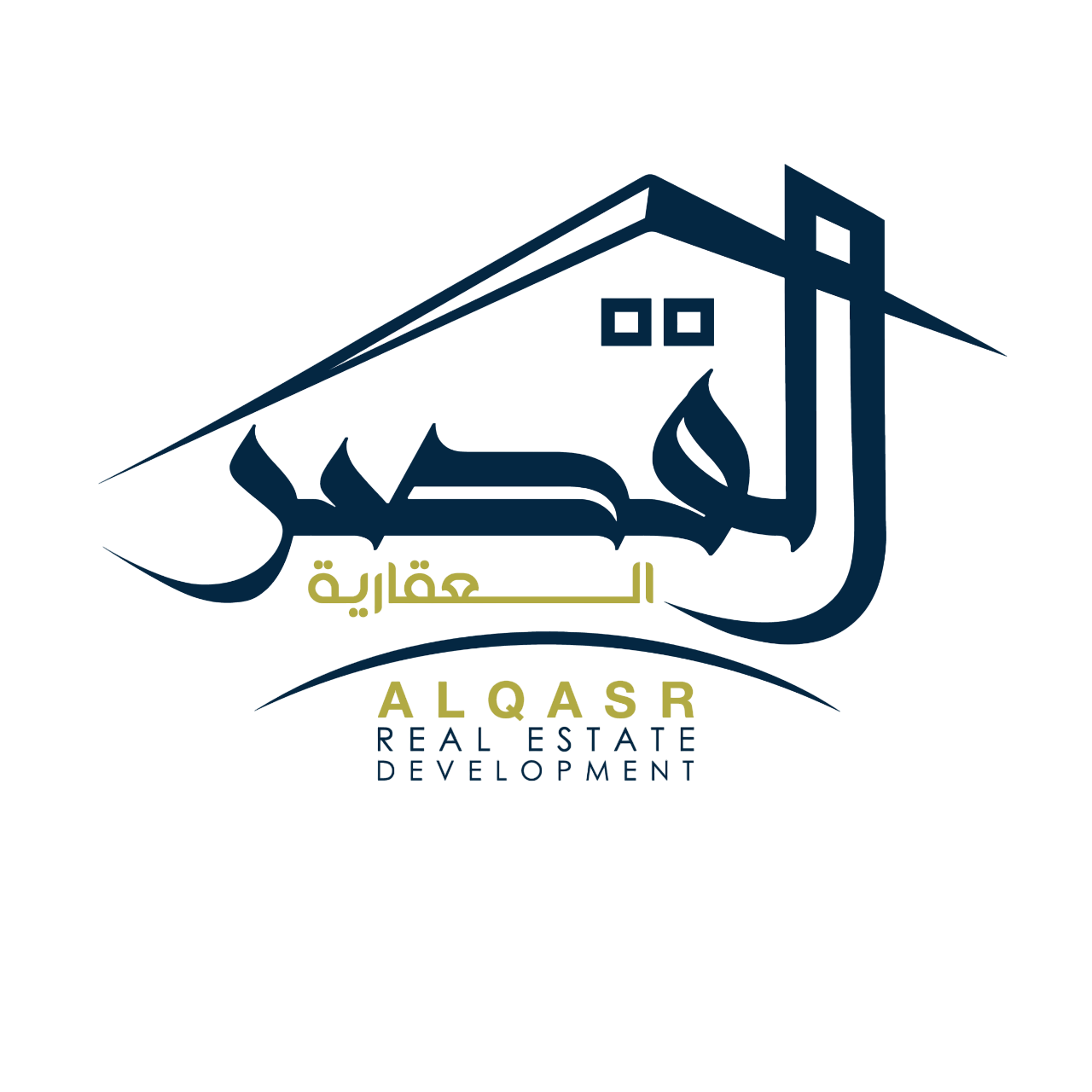 مركز القصر الملكي / Elqasr - مراكز تجميل في المنوفية