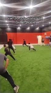 مركز القوة واللياقة الرياضي - صالات رياضية في عسير