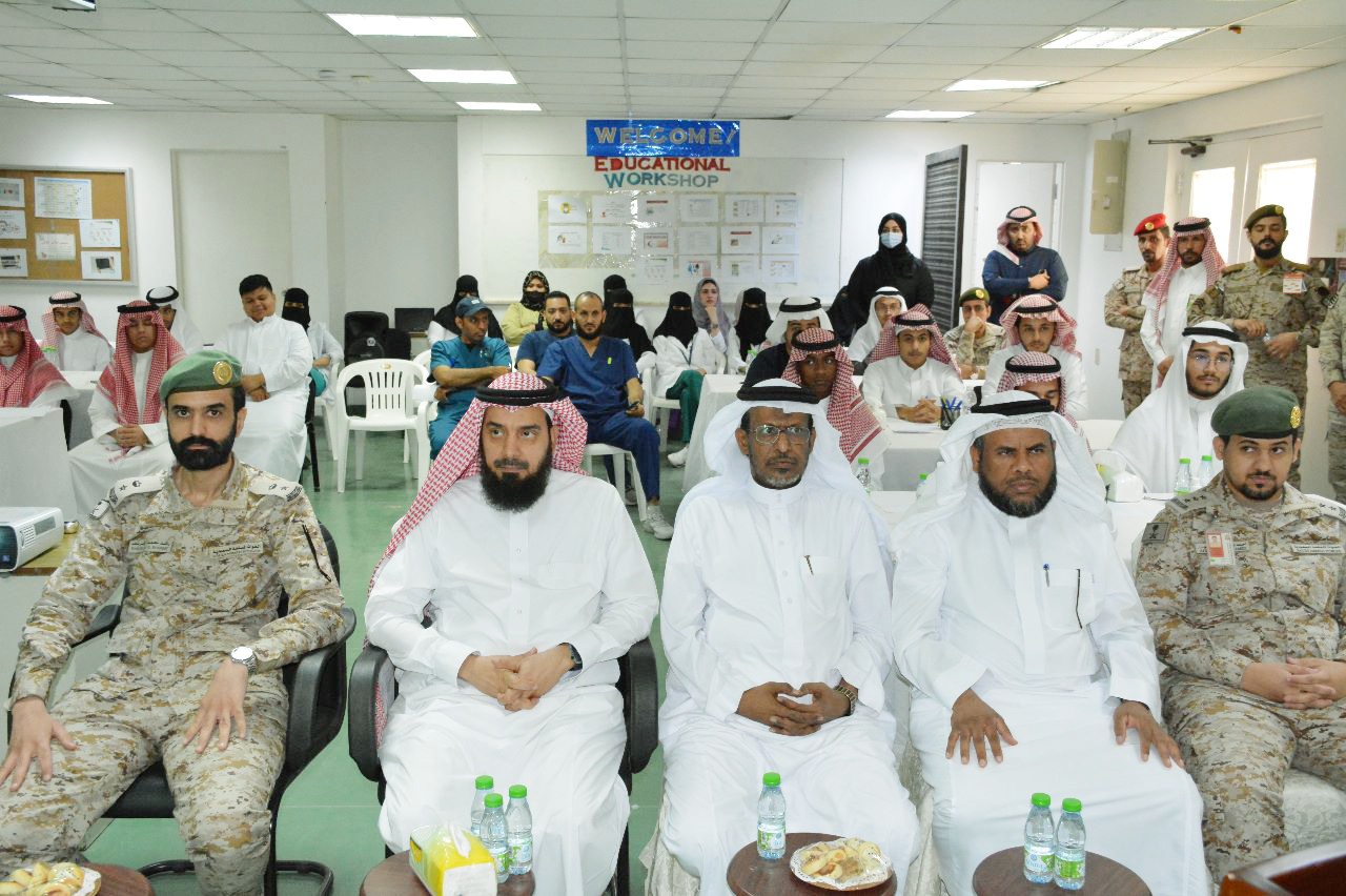 مركز القوات المسلحة الطبي بمكة المكرمة - مراكز طبية في مكة المكرمة