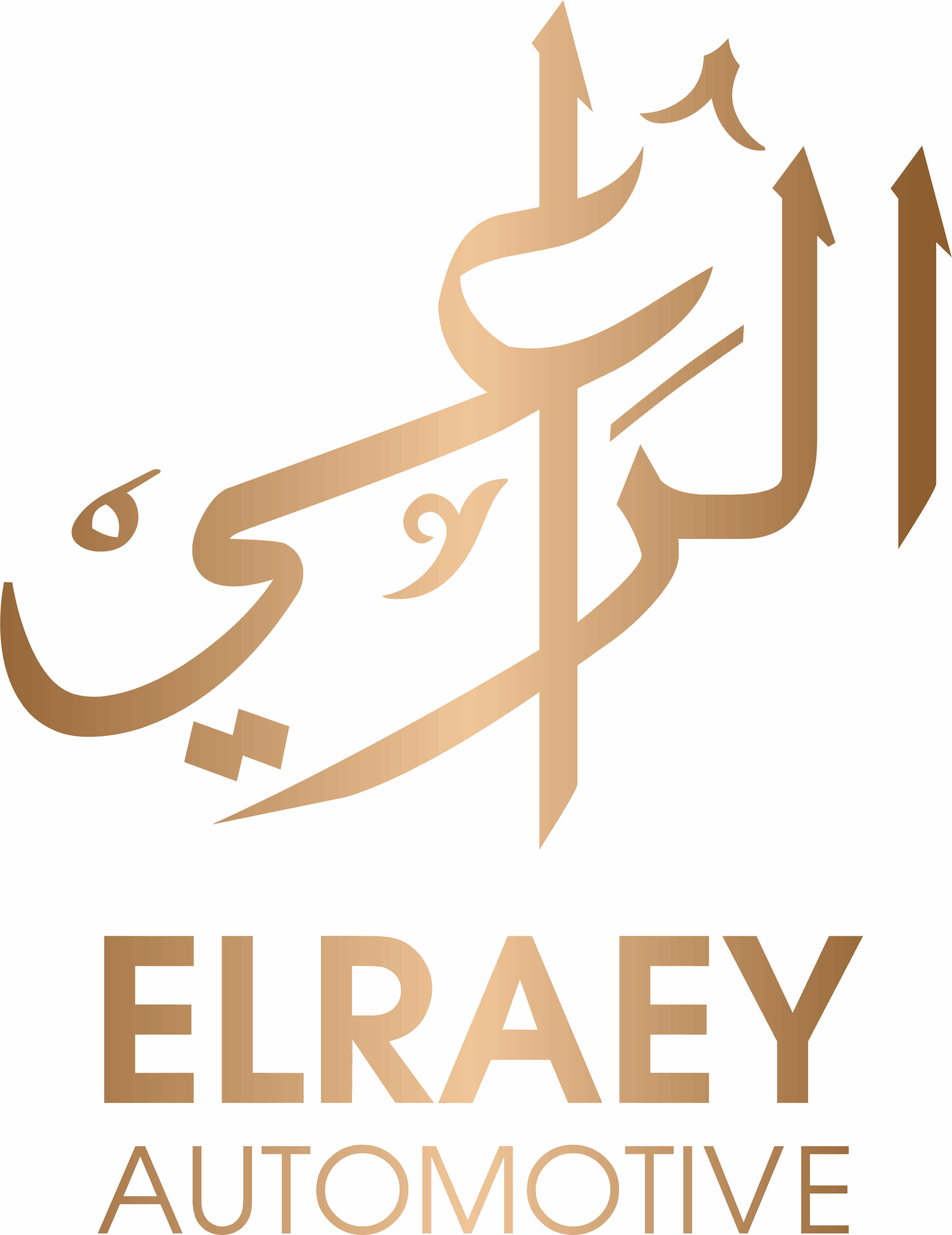 مركز الراعي لصيانة تكيف السيارات - خدمات سيارات في المنيا