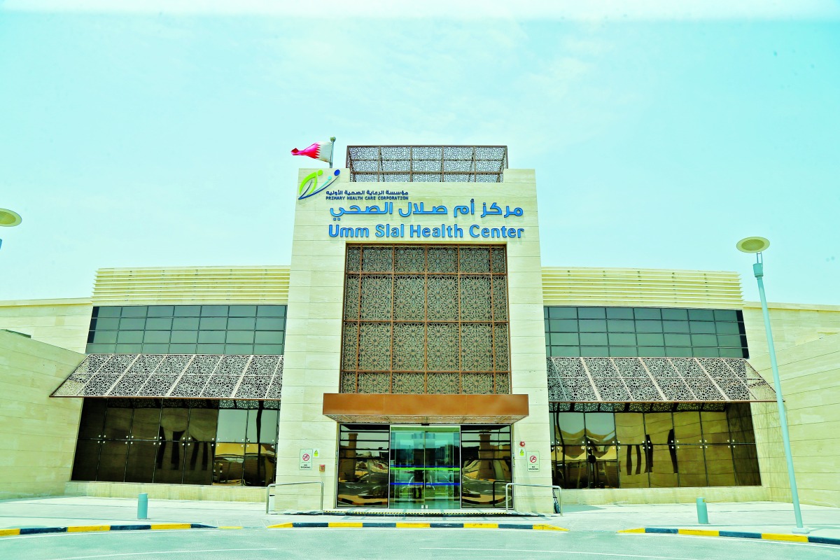 مركز الرعايه الصحية الاولية - مراكز طبية في حقل