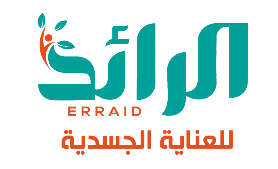 مركز الرائد للبصريات - مراكز طبية في كربلاء