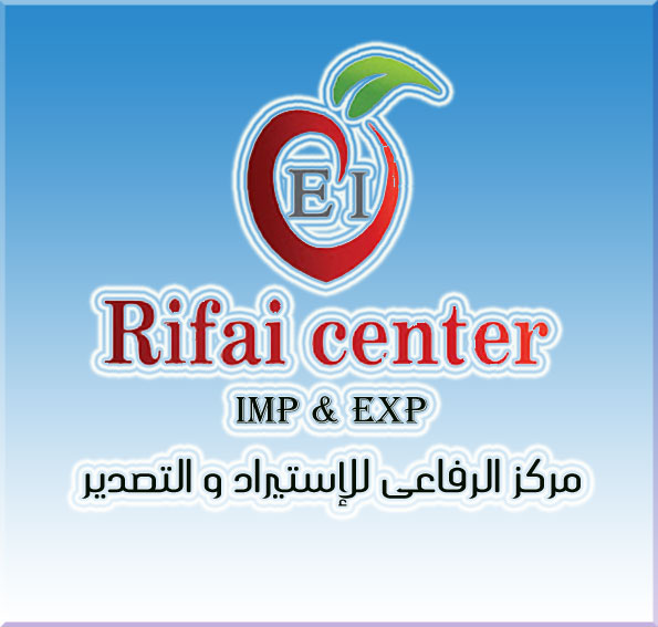 مركز الرفاعي التخصصي - عيادات جلدية في ذي قار