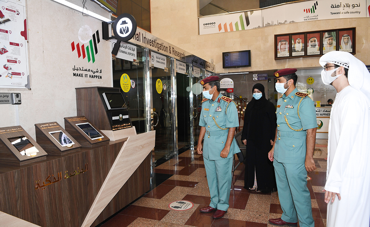 مركز الرمس - عيادات في رأس الخيمة