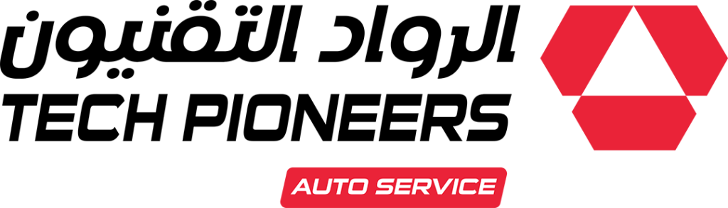 مركز الرواش التقني - خدمات سيارات في الزرقاء