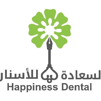 مركز السعادة الطبي التخصصي - مراكز طبية في رأس الخيمة