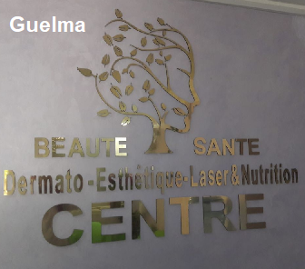 مركز الصحة و الجمال - مراكز تجميل في الوادي الجديد