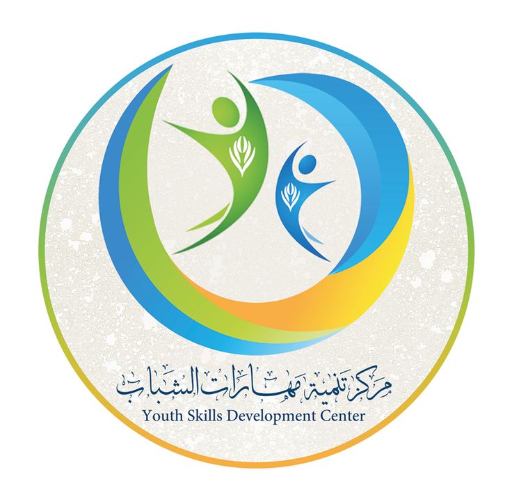 مركز الشباب الرياضي - صالات رياضية في كركوك