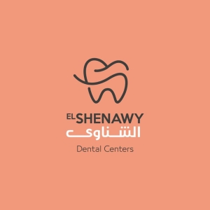 مركز الشناوى للاسنان Elshennawy Dental Centre‎ - عيادات في القاهرة