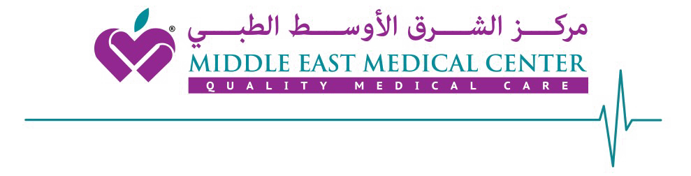 مركز الشرق الأوسط الطبي - مستشفيات في محافظة المحرق